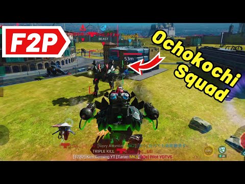 Fenrir Eliminates Ochokochi Squad - War Robots Free to Play Hangar Gameplay (No Commentary) WR F2P