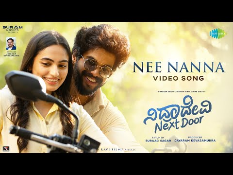 Nee Nanna - Video Song | Nidradevi Next Door | Sonu Nigam | Nakul Abhyankar | Praveer Shetty — Nidradevi Next Door