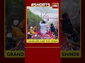 WATCH: People Shower Flowers On Maharashtra CM Eknath Shinde | #shorts #viralvideo