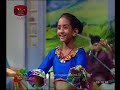 nugasewana-awurudu-12-04-2019
