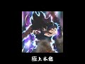 BEAT MÁGICO QUE MEXE COM A SUA MENTE Super Slowed