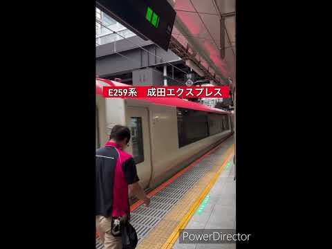 ベクス・ヴィラール・ブルタイエ鉄道 - 定義