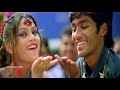 Ore Oru Thoppilae Devathayai Kanden 1080p HD Video Song