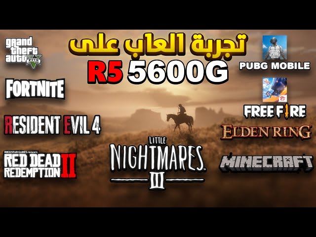 Vídeo relacionado con NitroPC - Pack Bronze | PC Gaming Completo (AMD Ryzen 5 5655G 6/12 4.4GHz, RX Vega 7, RAM 16GB, 512 GB SSD, Windows 11 PRO | WiFi, Monitor 24", Teclado, ratón, Auriculares) Ordenador sobremesa (Negro)