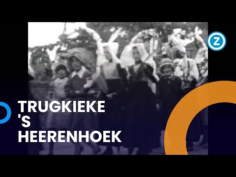 Trugkieke, 's Heerenhoek