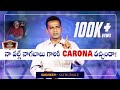 Kushi Kushiga Stand Up Comedy By Sudheer Naga Babu Konidela Orginals Infinitum Media