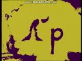 Sesame Street 2348 Sand P P