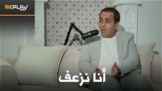 #ريبلاي: عمر بودي:تشوف غير القنوات العالمية الكبيرة