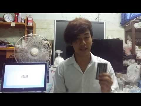 การรักษาการจัดอันดับคะแนนของโรคสะเก็ดเงิน licopid โรคสะเก็ดเงินรูปภาพรอยสัก