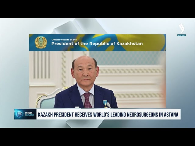 Президент Казахстана принял ведущих мировых нейрохирургов в Астане