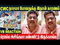 Chef Venkatesh Bhat Angry Reaction Cook With Comali 6 Ugly Things Worst Behavior TCDC Launch