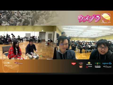 ウメブラSP2 Pools : 激 | Zaki vs Kiko / UMEBURA SP2 - スマブラSP 大会