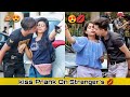 Secretly Kissing On Girls Cheeks Shocking Reaction By Shahfaiz World