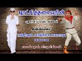 MGR தத்துவப் பாடல்கள் MGR Non Stop Song Tamil Old Song MGR Old Song 
