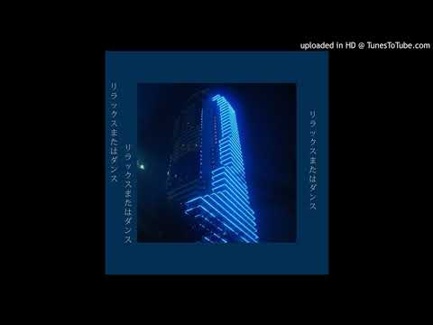 Manuru. 猫 - Night is coming