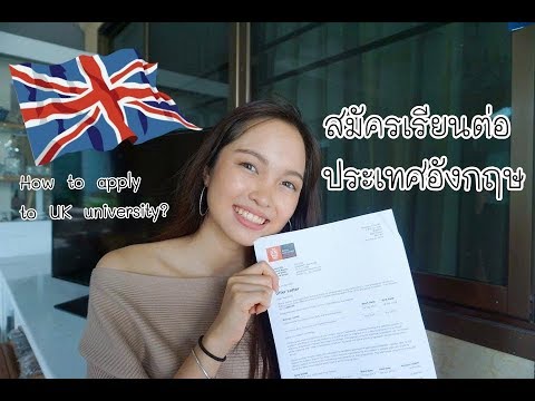 กลากภาพร่างกายผิวหนัง เยียวยาพื้นบ้านสำหรับโรคสะเก็ดเงินบนผิว
