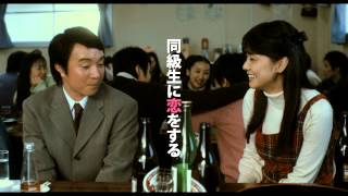「みなさん、さようなら」の動画