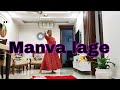 Manva Lage Dance Cover Sharukh Khan Movie Song Deepika Dance Manvalage Dancevideo Ddc