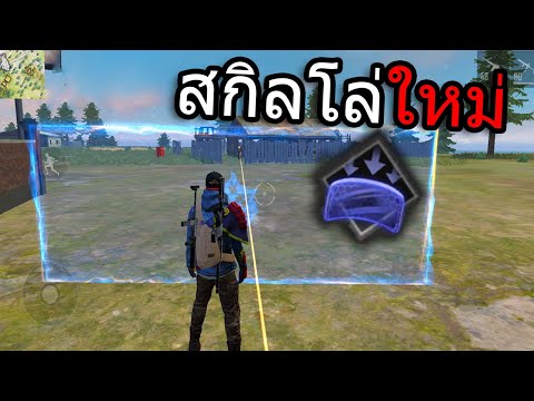 ฟีฟายแอดวานซ์
