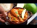 ఎవ్వరికైనా ఖచ్చితంగా నచ్చితీరాల్సిన మామిడికాయ చికెన్ కర్రీ | Mango Chicken Curry - Video