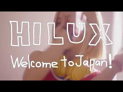 Hilux welcome to japan ! @DJ Soda