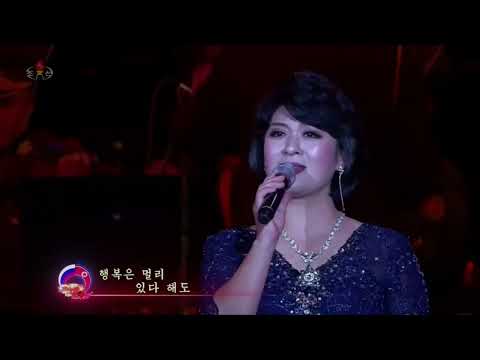 Choe Sol Hui - My Russia | МОЯ РОССИЯ (КЛИП)