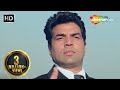 Chahe Raho Door Chahe Raho Paas Dharmendra Tanuja Kishore Kumar Songs Lovesongs