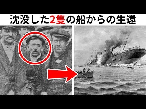 ルシタニア 1907.jpg