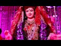 New Devi Geet 2020 Kajal Kumari Ka Song