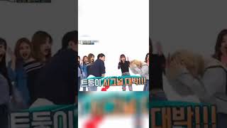 Download lagu K-pop idols in weekly idol vs Stray kids mp3