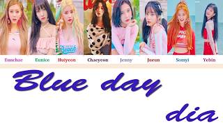 DIA“BLUE DAY [Color Coded Lyrics Han/Rom/Eng/가사]