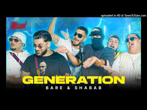 Bare x Shabab x Bayor x Azu x Biggie68 x Skandal - Generation | ICON 5 (instrumental)