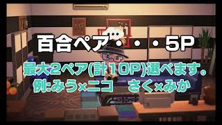 予想クイズ【クイズ正解は来年に 2022➡2023】