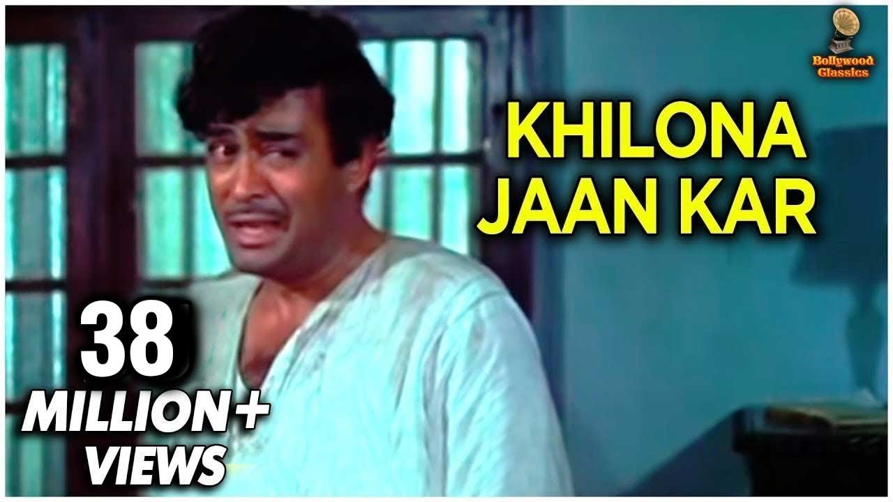 repeat movie image - 0