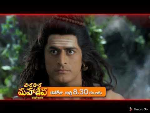 Hara Hara Mahadev | OST 49