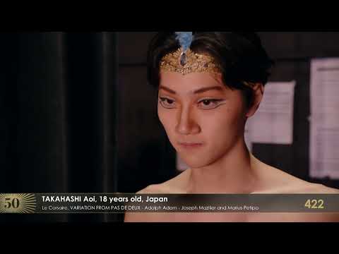 Aoi TAKAHASHI, 422 – Classical