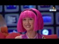 Norska LazyTown 1 Fjern Det Episode 17 Barne TV2 Junior Norge Norwegian Language