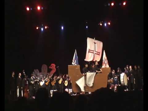 Desertuna 2009 - Odisseia - Cap III - Adamastor