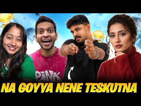😭IAM BALI | NANNU NENE VESKUNTA | BGMI Telugu | RUTHLESS GAMING