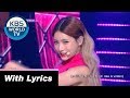 ANS (에이앤에스) - BOOM BOOM  [Music Bank / Lyrics]