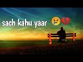 Matlabi Dost Status Fake Friendship Shayari Status Dhokebaaz Dost Shayari Jhoota Piyar Status
