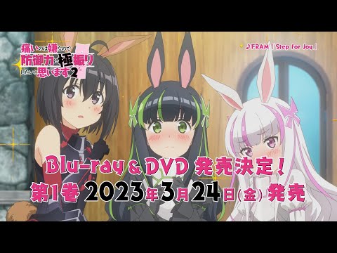 Blu-ray&DVD 1