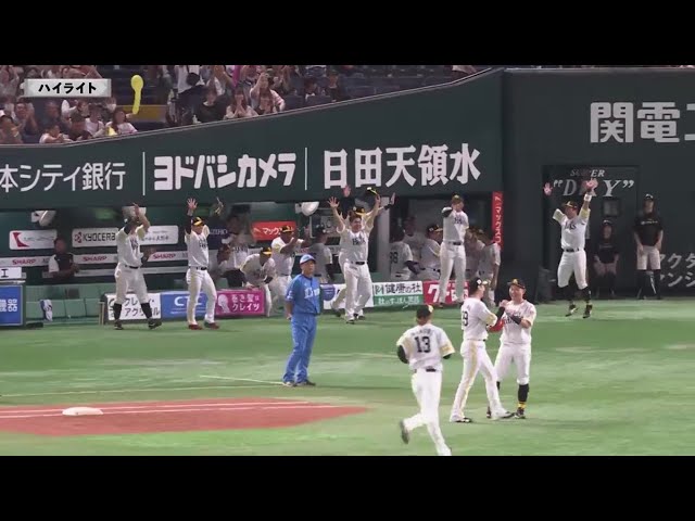 8月18日 福岡ソフトバンクホークス 対 埼玉西武ライオンズ ダイジェスト
