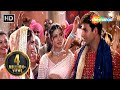 सब कहते है ऐसा ही संसार होता है Andaaz Akshay Lara D
