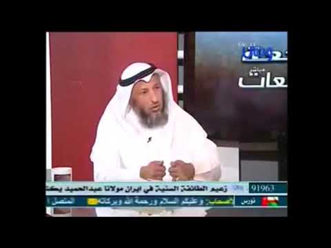142-الاستدلال بالمباهلة أنها في أصحاب الكساء هي بحديث أبي هريرة وليس بآية المباهلة/مراجعة المراجعات
