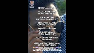 Download lagu Santesh Amalina Tamil Whatsapp Status Lyrics Video Song mp3