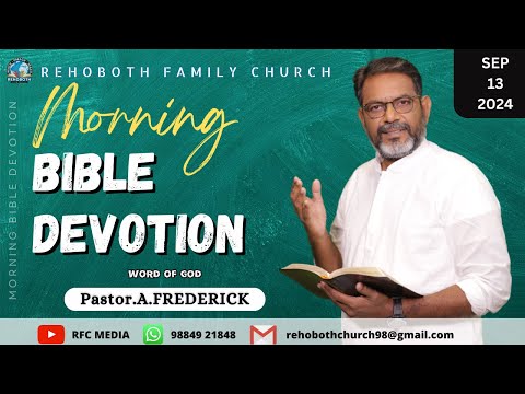 Morning Bible Devotion | 13 SEPTEMBER 2024 | DAY 403 | Pastor.A.Frederick | RFC