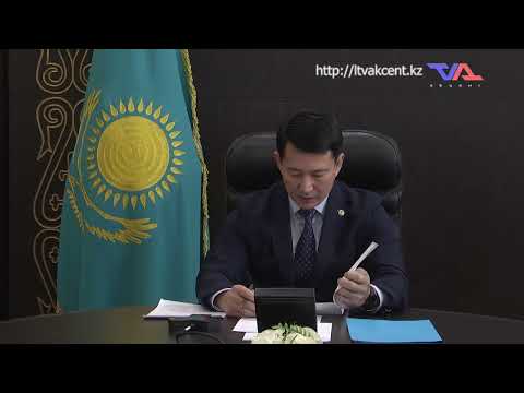 "Официальная хроника" от 25 ноября 2024г.