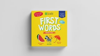 УдД. Мой первый английский. First words. Первые слова/Уткина О.