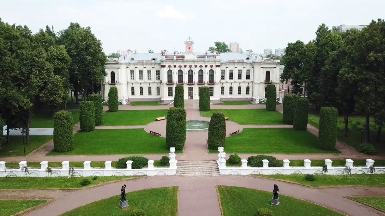 Giới thiệu - Russian - 2023